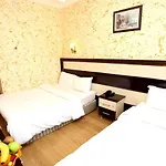 Old Sultanahmet 3* Istambul